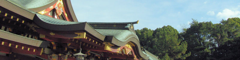 福山八幡宮